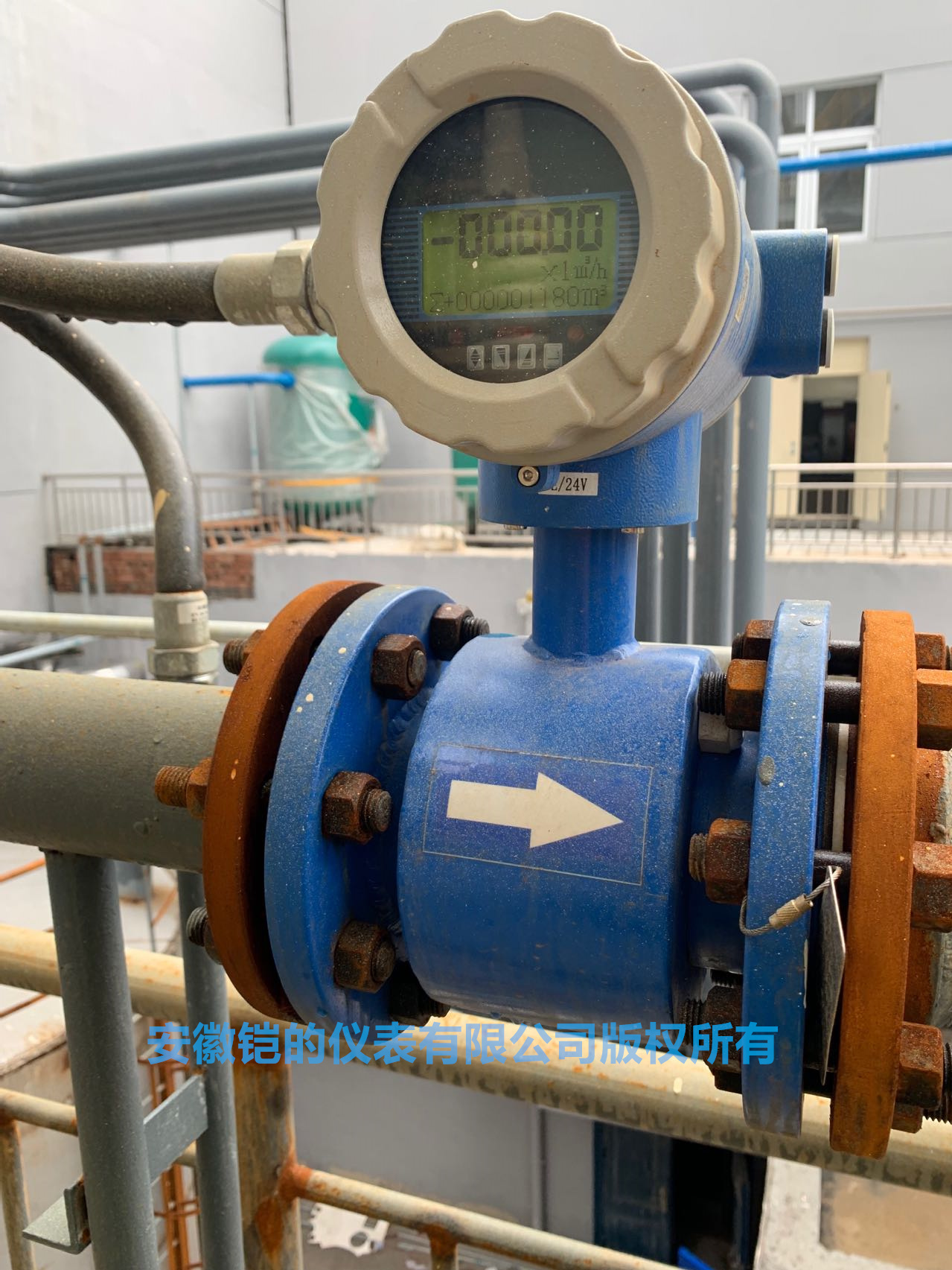 化工專用 耐腐蝕電磁流量計(jì)