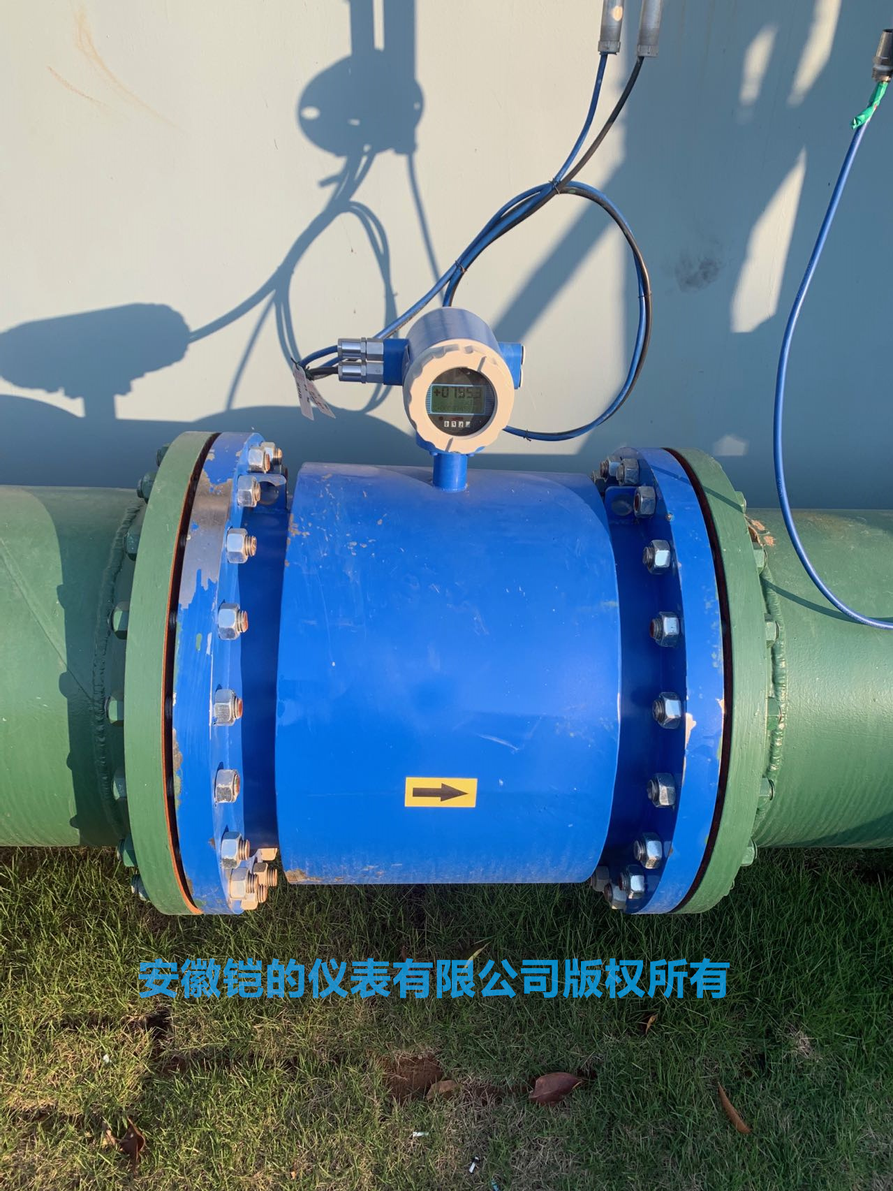 循環(huán)水專用電磁流量計(jì)DN450